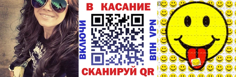 Купить А ПВП  МЕФ  ГАШИШ  КОКАИН  Белозерск