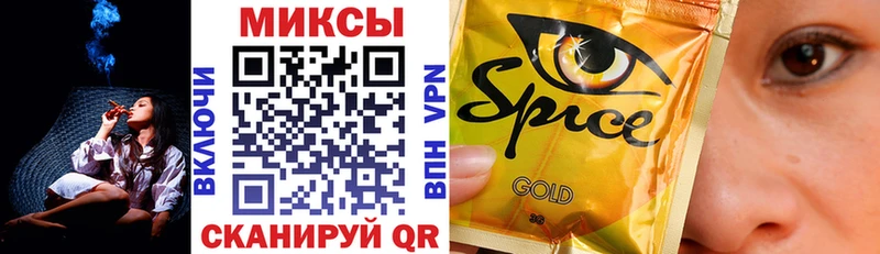 Купить где  Белозерск  БУТИРАТ 1.4BDO 