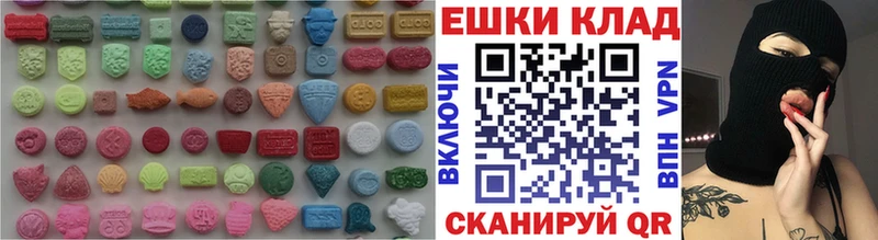 Купить где  Белозерск  ЭКСТАЗИ Punisher 
