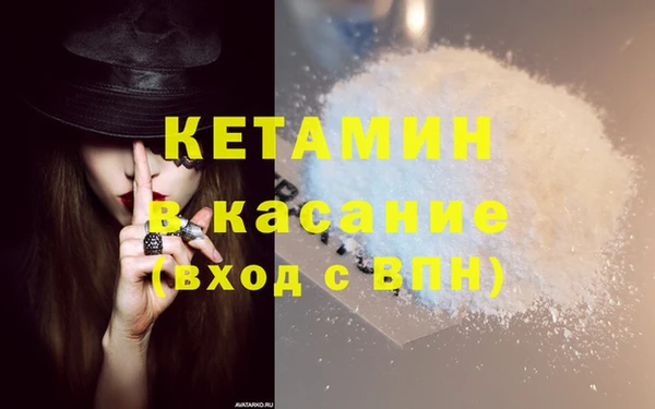 кокаин Алзамай