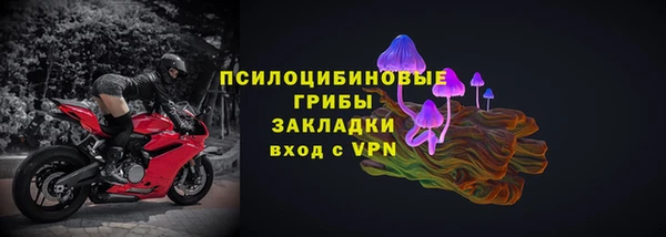 кокаин Алзамай