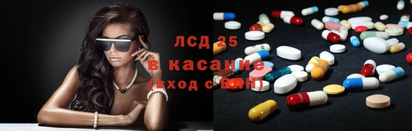 кокаин Алзамай